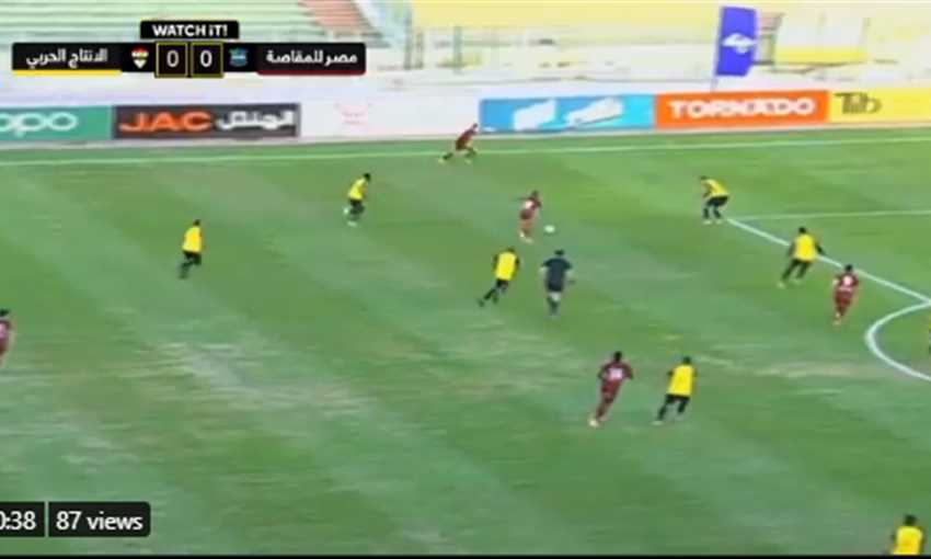 هدف فوز مصر للمقاصة على الإنتاج الحربي 0/1 (الدوري المصري)