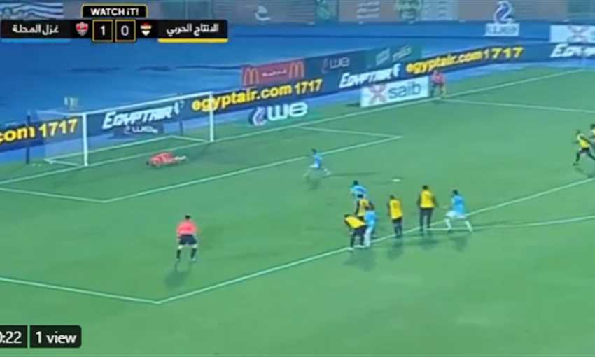 هدف فوز غزل المحلة على الإنتاج الحربي 0/1 (الدوري المصري)