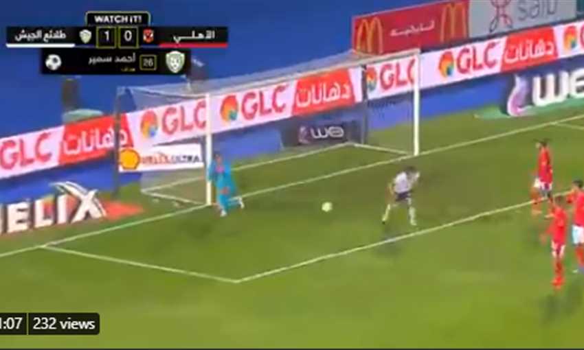 أهداف فوز الأهلي على طلائع الجيش 1/2 (الدوري المصري)