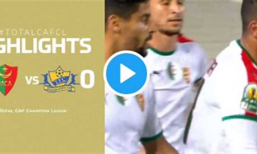 هدف فوز مولودية الجزائر على تونجيث (دوري أبطال إفريقيا)