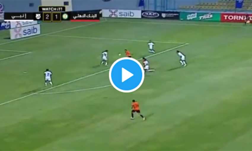 Filgoal Ø±Ø§Ù…ÙŠ ØµØ¨Ø±ÙŠ Ù„Ø§Ø¹Ø¨ Ù†Ø§Ø¯ÙŠ Ø¥Ù†Ø¨Ù€ÙŠ
