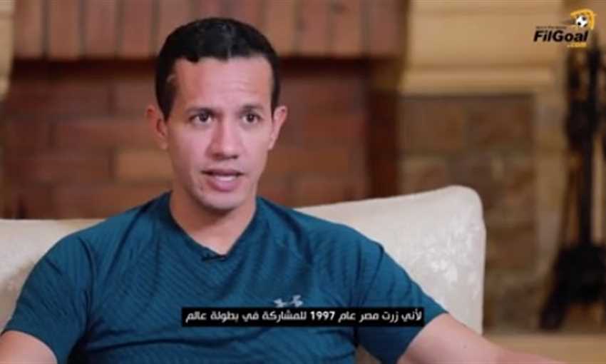 مدرب مصر للتايكوندو: &quot;خشيت أن يتكرر معي ما حدث عام 1997&quot;