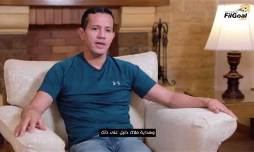 سالازار: ليس صحيحًا أنني كنت مدرب هداية ملاك فقط