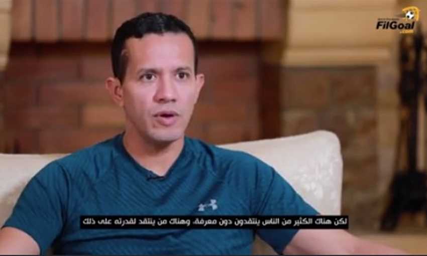 مدرب هداية ملاك: &quot;لو هاجمنا اللاعبة البريطانية لخسرنا 20-0&quot;