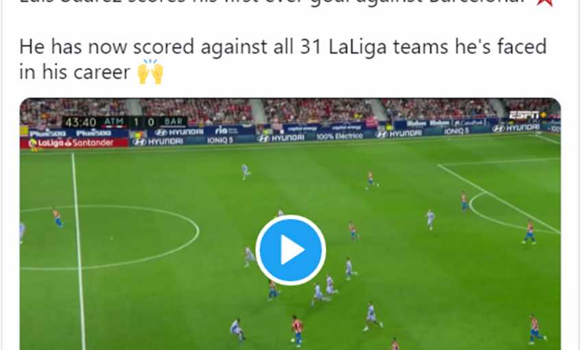 هدف سواريز مع أتليتكو مدريد أمام برشلونة (الدوري الإسباني)