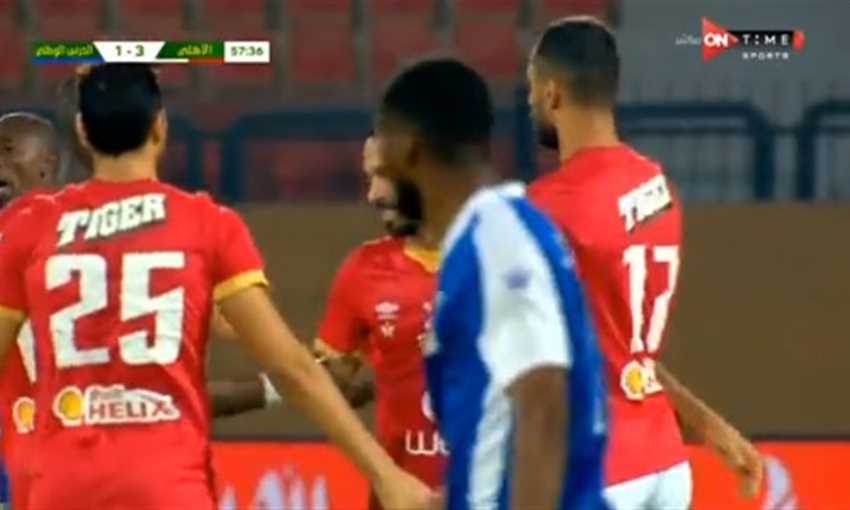 هدف أفشة الثالث للأهلي في شباك الحرس الوطني (دوري أبطال إفريقيا)