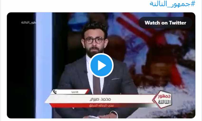 محمد صبري يكشف حقيقة ترشيحه للعمل مع كارتيرون