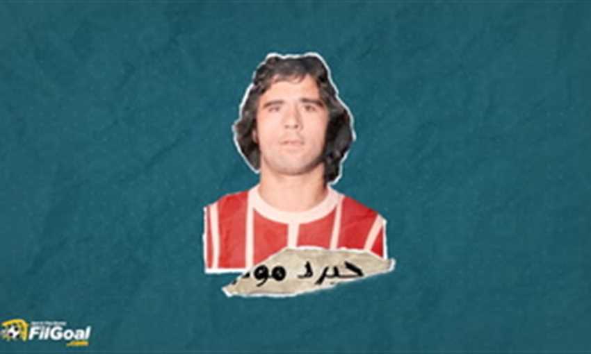 القصة المأساوية لسقوط طائرة زامبيا ودور كالوشا بواليا