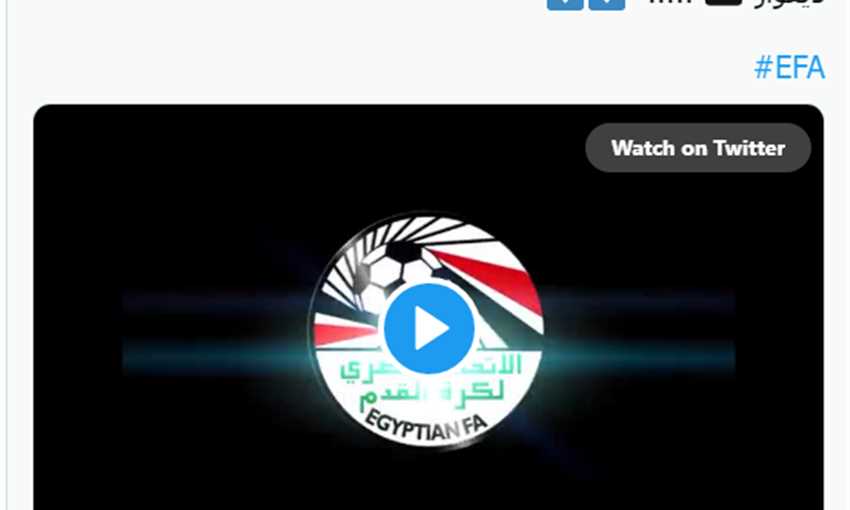 أمم إفريقيا - مران منتخب مصر 23 يناير استعدادا لمواجهة كوت ديفوار