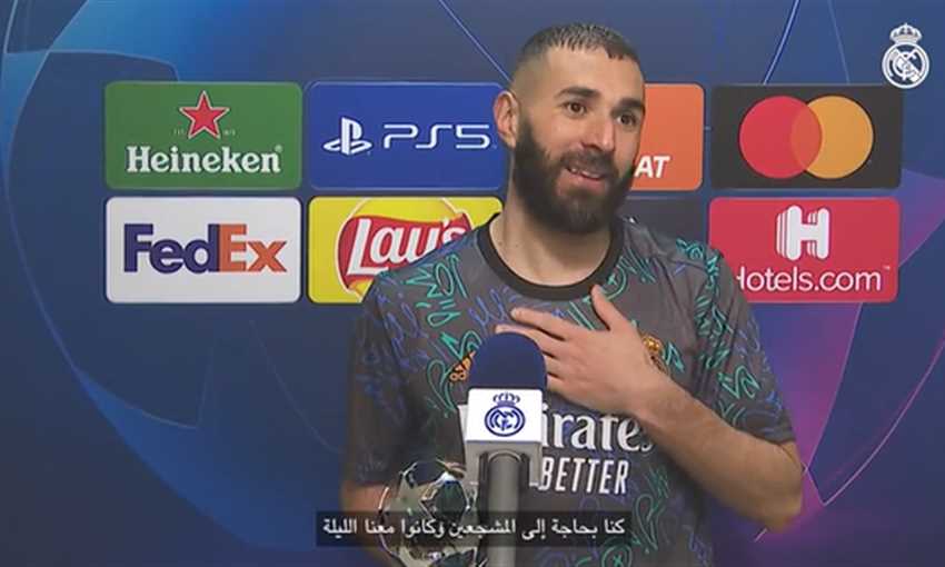 بنزيمة: قدمت كل شيء على أرض الملعب