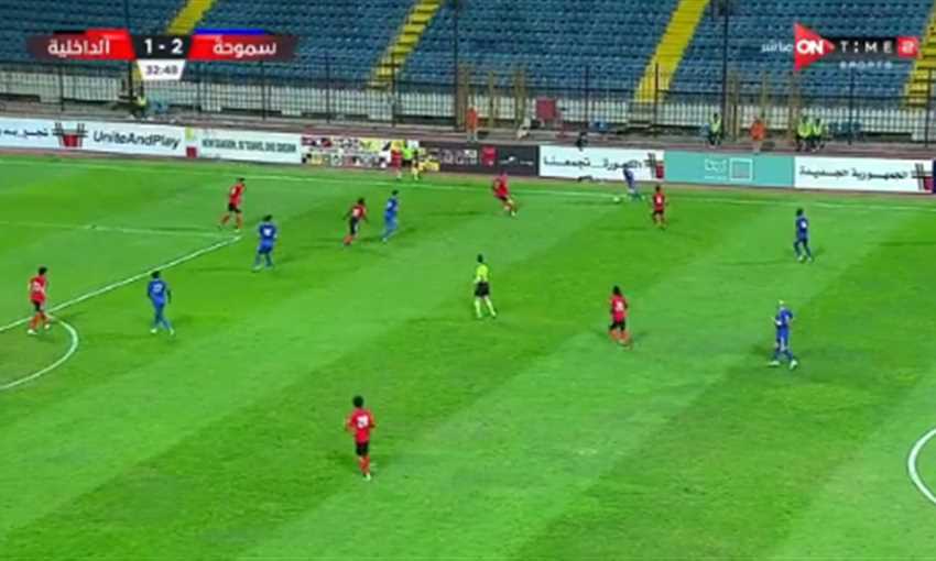 هدف سموحة الثالث أمام الداخلية - بنيامين بواتينج