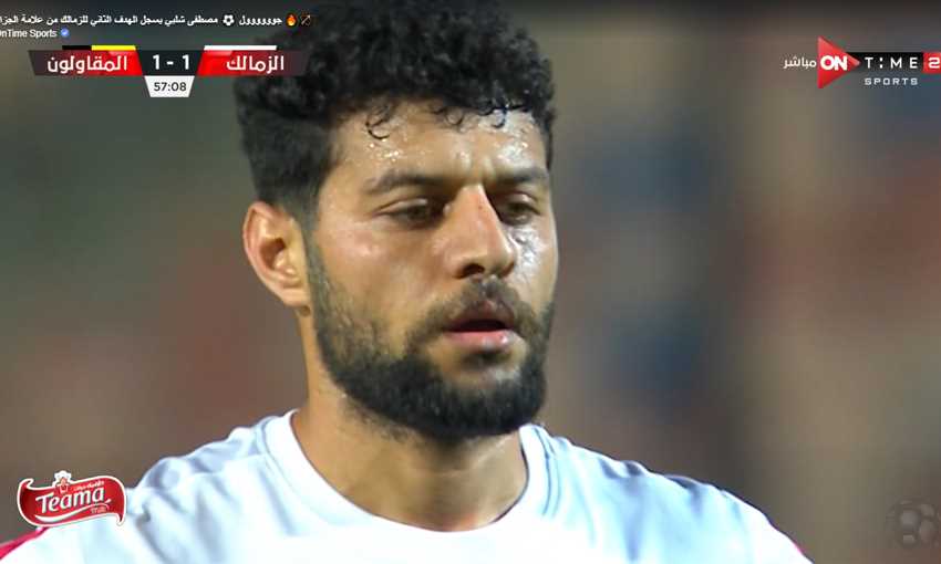 هدف الزمالك الثاني في مرمى المقاولون - مصطفى شلبي