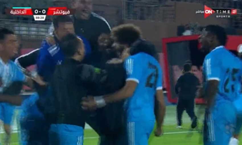 هدف فوز الداخلية على فيوتشر 0/1 (الدوري المصري)