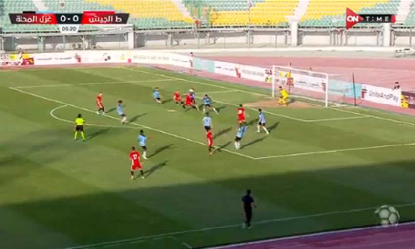 هدف فوز طلائع الجيش على غزل المحلة 0/1 (الدوري المصري)