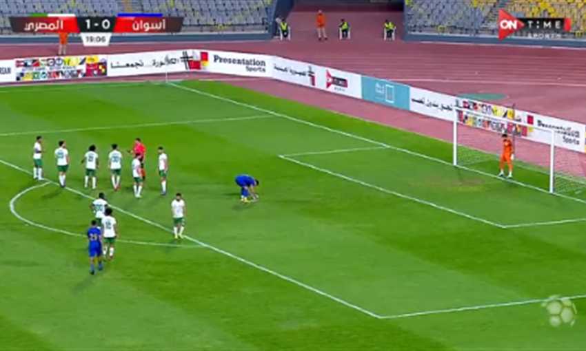 هدف تعادل أسوان أمام المصري - محمد حمدي زكي (الدوري المصري)