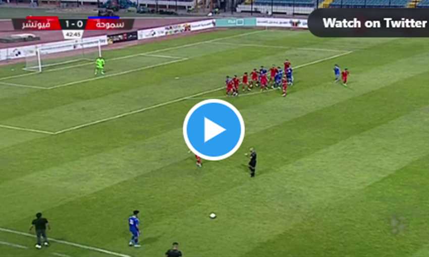 هدف سموحة الأول ضد فيوتشر - باسم علي (الدوري المصري)