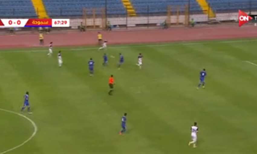 هدف فوز النجوم على سموحة في كأس مصر (نور علاء)
