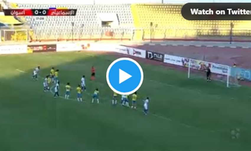 هدف أسوان الأول ضد الإسماعيلي - محمد حمدي زكي (الدوري المصري)