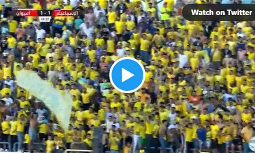 هدف الإسماعيلي الأول أمام أسوان - محمد الشامي (الدوري المصري)