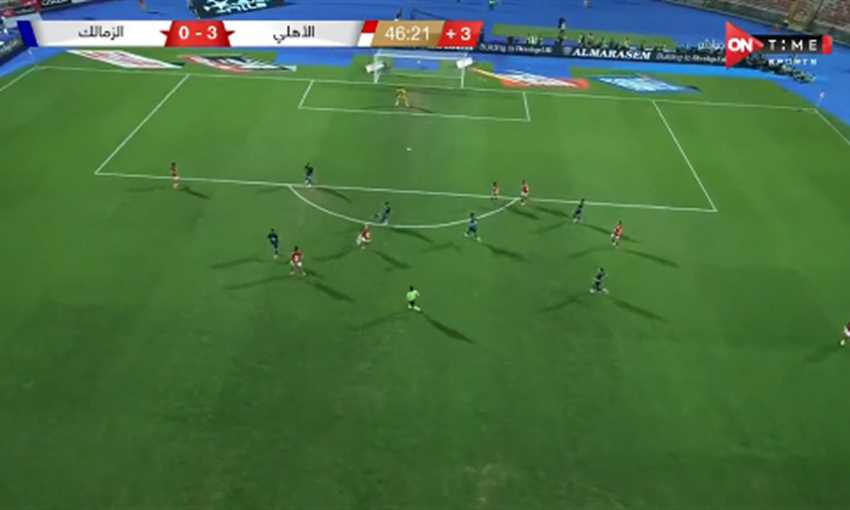 هدف الأهلي الثالث ضد الزمالك - علي معلول (الدوري المصري)