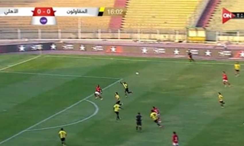 هدف الأهلي الأول في المقاولون - أليو ديانج (الدوري المصري)