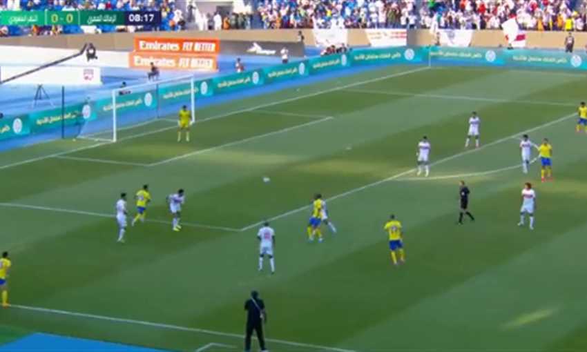هدف ملغي لـ النصر أمام الزمالك - أنديرسون تاليسكا