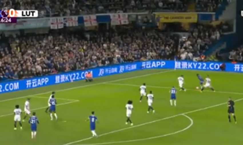 هدف تشيلسي الأول أمام لوتون - رحيم سترلينج (الدوري الإنجليزي)