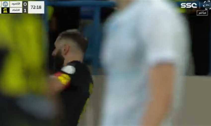 هدف فوز اتحاد جدة على الأخدود - كريم بنزيمة (الدوري السعودي)