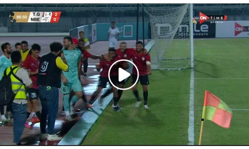 هدف طلائع الجيش الثاني في البنك الأهلي - عبد الرحمن شيكا (الدوري المصري)