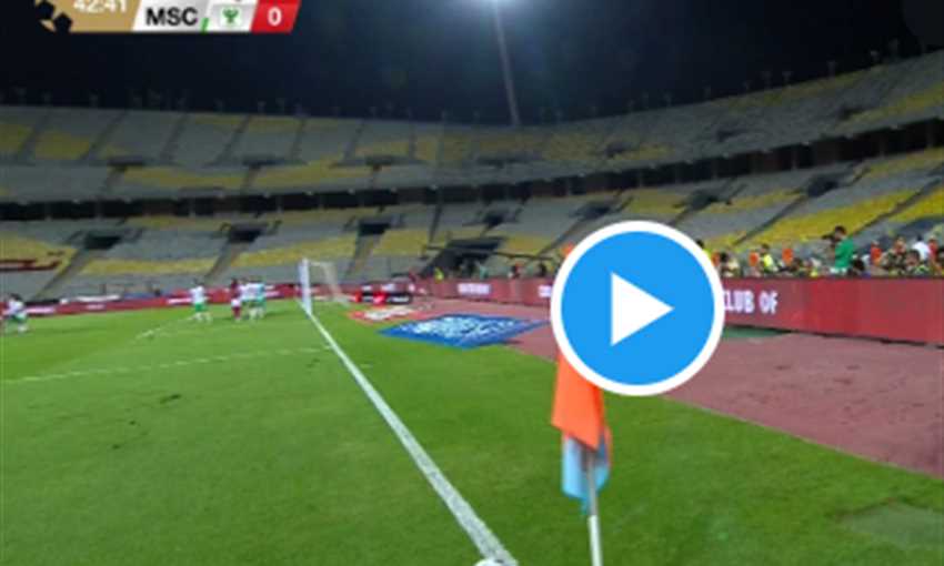 هدف رضا سليم الأول مع الأهلي ضد المصري