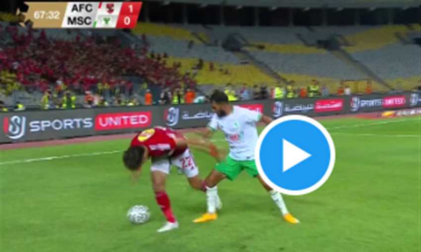 هدف الأهلي الثاني ضد المصري من بيرسي تاو