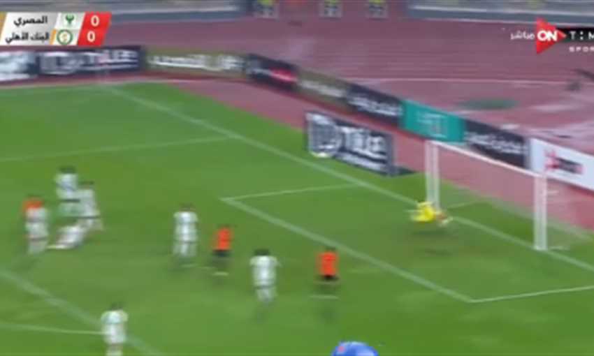 هدف البنك الأهلي الأول أمام المصري - أسامة فيصل (الدوري المصري)