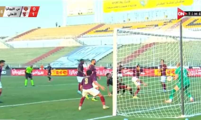 هدف الأهلي الأول ضد سيراميكا كليوباترا - ياسر إبراهيم (الدوري المصري)