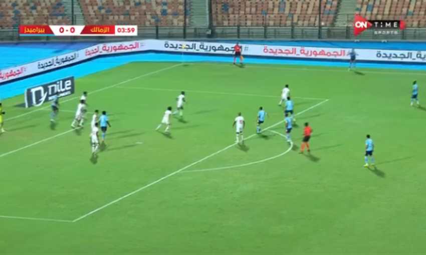 هدف بيراميدز الأول ضد الزمالك - فيستون ماييلي (كأس مصر 2023)