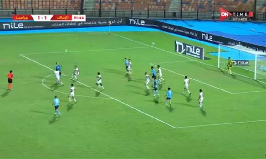 هدف بيراميدز الثاني ضد الزمالك - مصطفى فتحي (كأس مصر 2023)