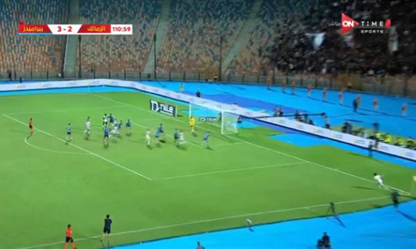 هدف تعادل الزمالك الثالث ضد بيراميدز - ناصر منسي (كأس مصر 2023)