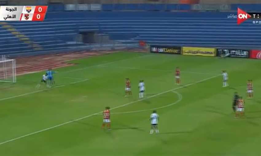 هدف أيمن سعد الملغي لاعب الجونة ضد الأهلي (الدوري المصري)