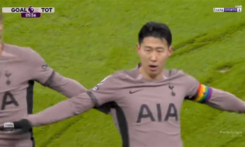 هدف توتنام الأول ضد مانشستر سيتي - سون (الدوري الإنجليزي)