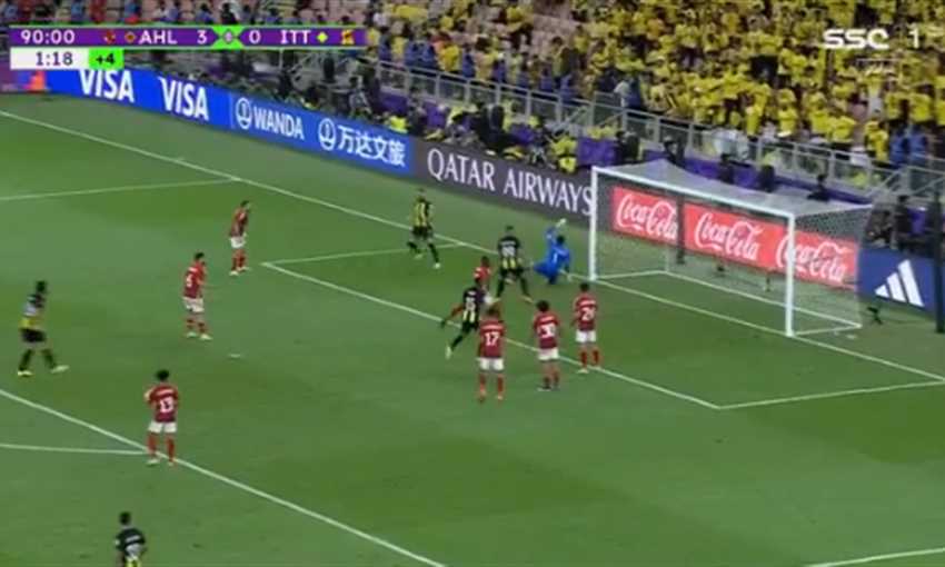 هدف اتحاد جدة ضد الأهلي - كريم بنزيمة (كأس العالم للأندية)