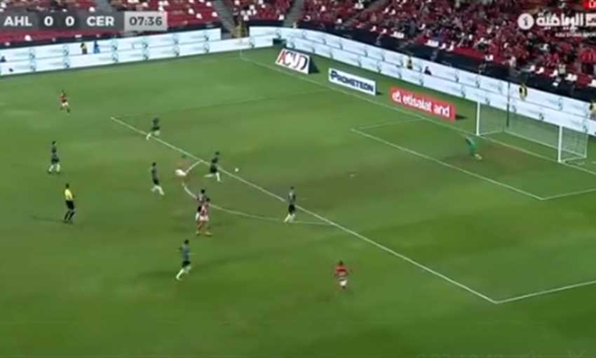 فرصة خطيرة تضيع من الأهلي أمام سيراميكا - كريم فؤاد (السوبر المصري)