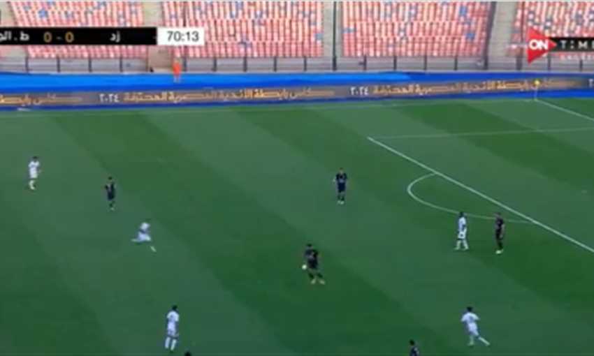هدف فوز طلائع الجيش على زد - يسري وحيد (كأس الرابطة)