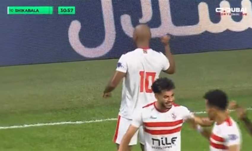 هدف الزمالك الأول ضد أهلي جدة - شيكابالا (كأس تحدي دبي)