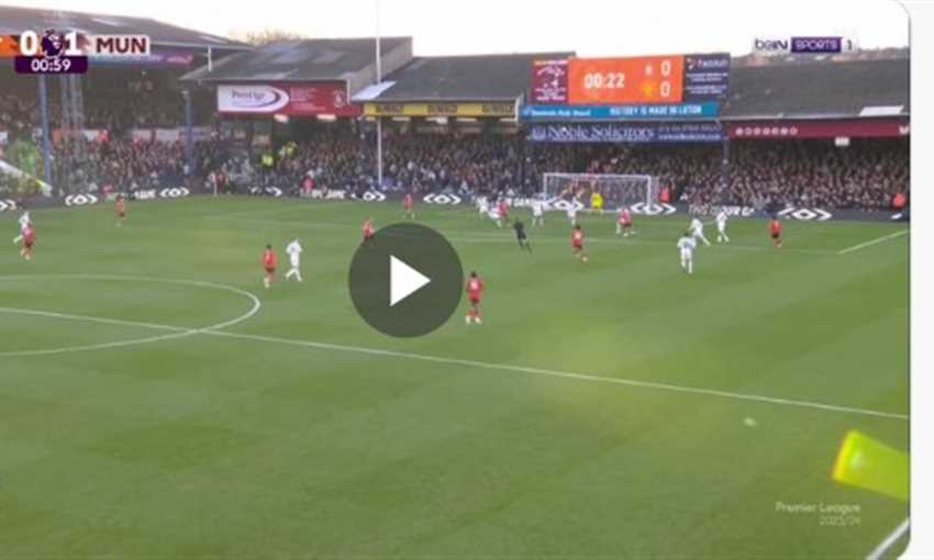 هدف مانشستر يونايتد الأول في لوتون - هويلوند (الدوري الإنجليزي)