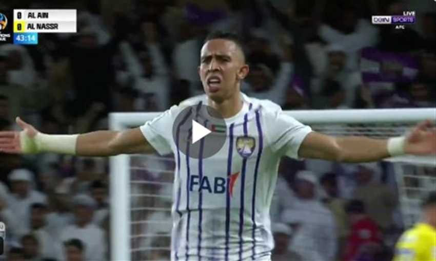 هدف فوز العين على النصر - سفيان رحيمي (دوري أبطال آسيا)