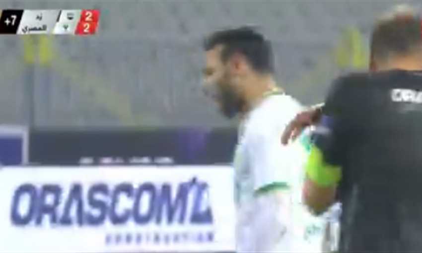 ملخص تعادل المصري أمام زد 2-2 (الدوري المصري)