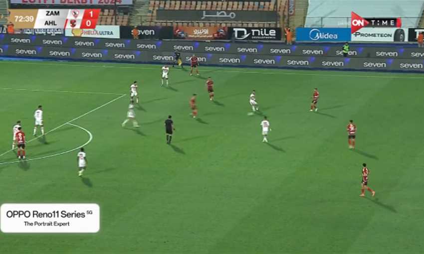 هدف تعادل الأهلي ضد الزمالك - أحمد عبد القادر (الدوري المصري)