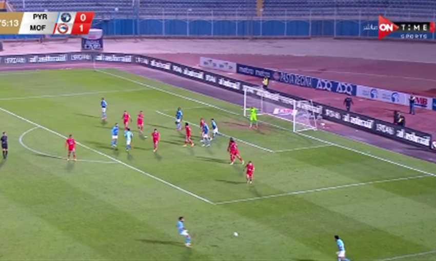 هدف التعادل لبيراميدز ضد مودرن فيوتشر - فيتسون مايلي (الدوري المصري)