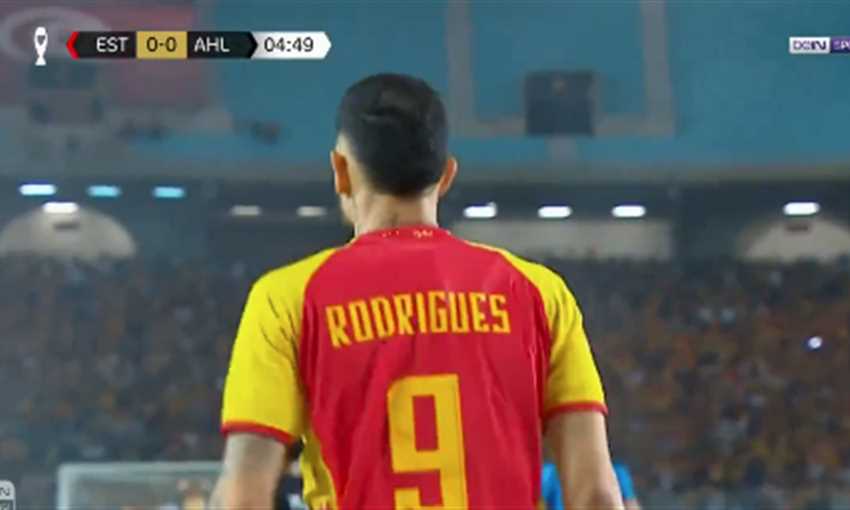 فرصة رودريجو الخطيرة للترجي ضد الأهلي (نهائي دوري أبطال إفريقيا)