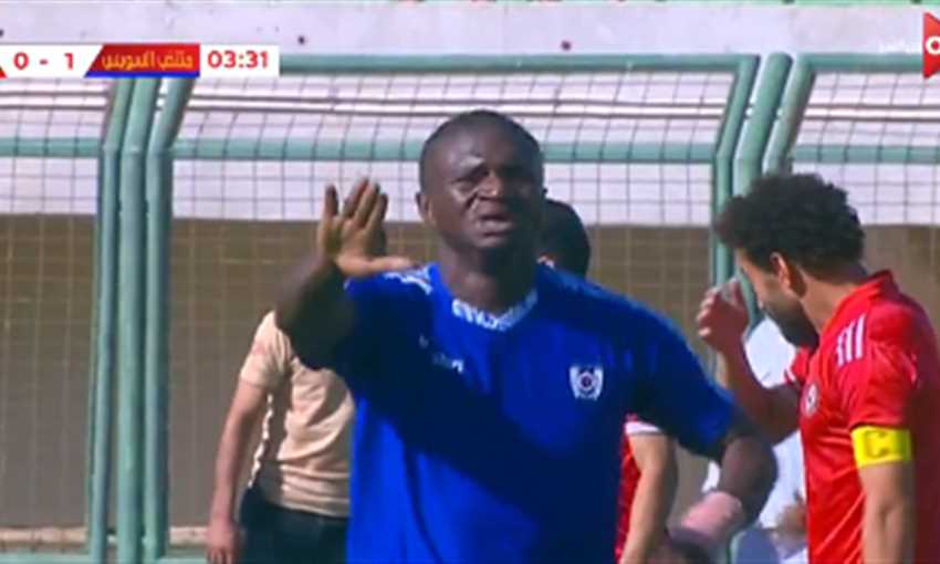 هدف فوز منتخب السويس على حرس الحدود 1-0 - يعقوبو جميل (الدورة الرباعية)