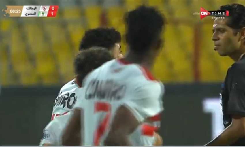 لقطة ركلة الجزاء المهدرة من زيزو ضد المصري بعد تدخل الفيديو